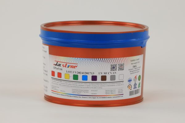 CMYK UV Offset Inks - Image 4