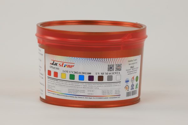 CMYK UV Offset Inks - Image 2